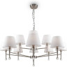 Подвесной светильник FREYA ROSEMARY 12 ламп FR2190PL-12N